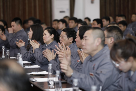 贵州董酒股份有限公司2021年度总结表彰大会隆重举行